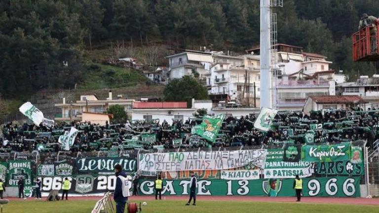 Ανάβει το "πράσινο φως" για τις οργανωμένες μετακινήσεις!