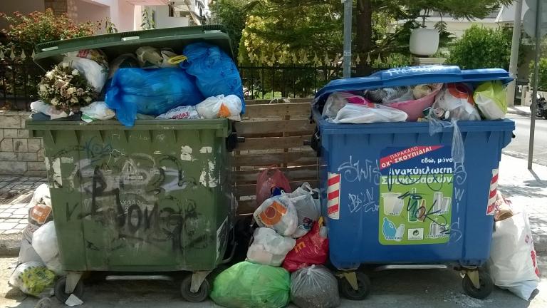 Πρόστιμο 500 για όσους δεν ανακυκλώνουν