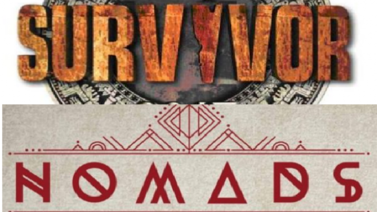 Τι ετοιμάζει ο Ant1 μετά τους Nomads απέναντι στο Survivor 2