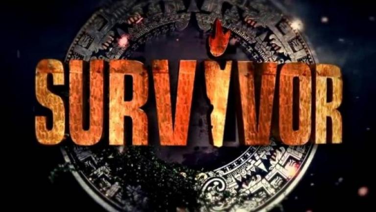 Survivor 2: Πότε αρχίζει και ποιος θα είναι ο παρουσιαστής 