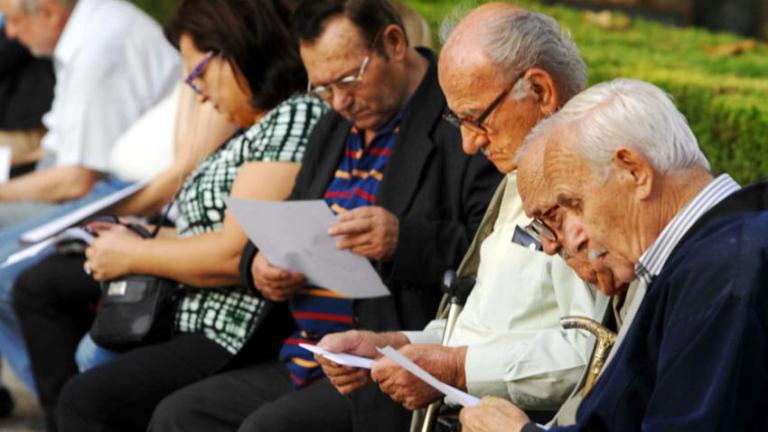 Σε ποιούς συνταξιούχους θα δώσουν μέχρι και 3.000 ευρώ