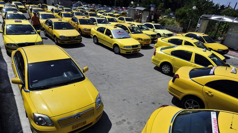Μετά το κύμα αντιδράσεων, κάνει πίσω η κυβέρνηση για το Taxibeat