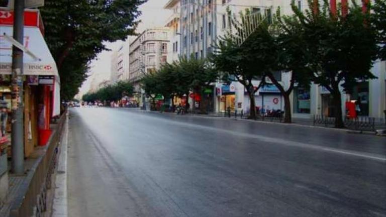 Θεσσαλονίκη: Υποχρεωτική αργία η σημερινή μέρα για τα εμπορικά καταστήματα της πόλης 