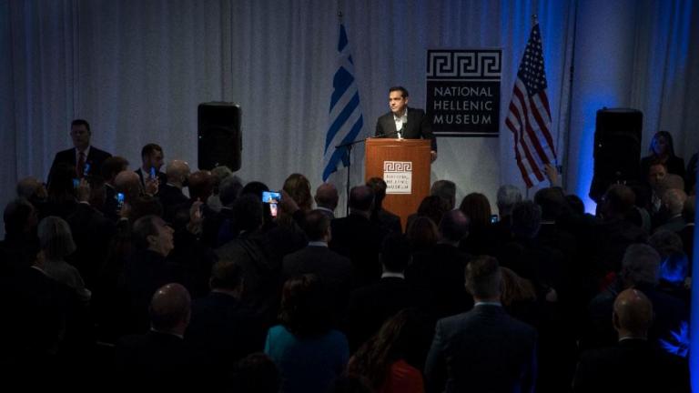 Επίσκεψη  Αλ. Τσίπρας στις ΗΠΑ: «Greece is back» - Βγαίνουμε από την κρίση