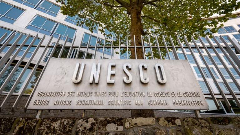 Οι ΗΠΑ αποχωρούν από την UNESCO 