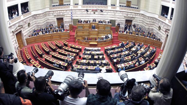 Στη Βουλή η συζήτηση για την αλλαγή ταυτότητας φύλου - LIVE Blogging