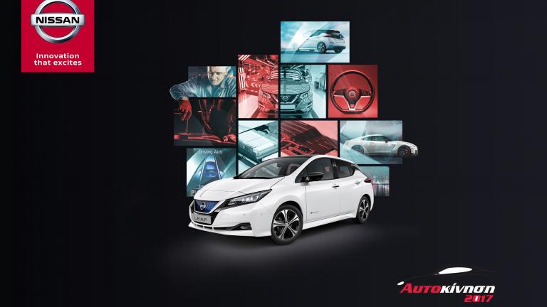 Στην Έκθεση Αυτοκίνηση 2017 η Nissan θα έχει και το ολοκαίνουργιο, 2ης γενιάς αμιγώς ηλεκτροκίνητο LEAF