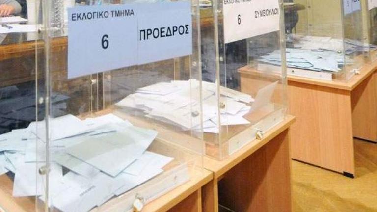 Τα πρώτα αποτελέσματα των Δικηγορικών Συλλόγων Ελλάδος