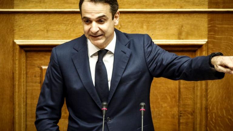 Κυριάκος Μητσοτάκης: κ. Τσίπρα μήπως σας εκβιλαζει ο Καμμένος; 