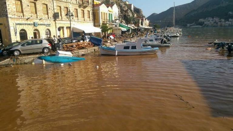 ΕΛΠΕ: Δίπλα στους πληγέντες της Σύμης 