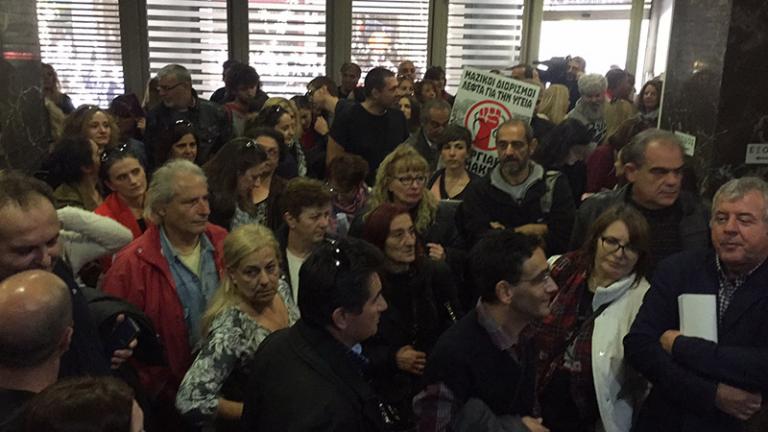 Εισβολή στο υπουργείο Υγείας από διαδηλωτές (ΦΩΤΟ-ΒΙΝΤΕΟ)