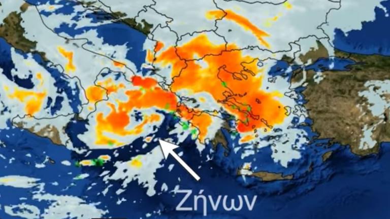 Κυκλώνας «Ζήνων»: Πλησιάζει τη χωρά μας 