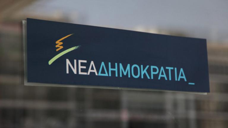 ΝΔ: Δώδεκα ερωτήματα για την πώληση όπλων στη Σαουδική Αραβία