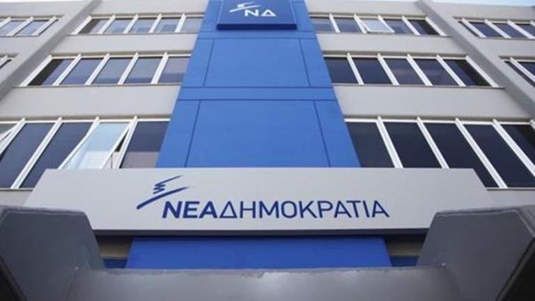 ΝΔ: Είχε το θράσος να παρουσιάσει ως δώρο στους συνταξιούχους την επιστροφή των εισφορών τους 