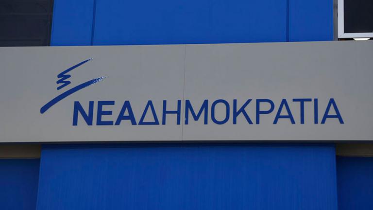 Eρωτήματα ΝΔ στην ελληνική κυβέρνηση για «μη πληρεξούσιο μεσάζοντα»