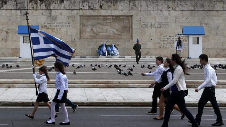 «Μπλόκο» από γονείς αριστούχων στην κλήρωση της σημαίας!