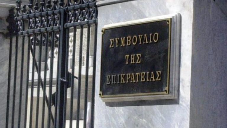 Στο ΣτΕ το σύμφωνο ελεύθερης συμβίωσης των ομόφυλων ζευγαριών: Προσφυγές από Μητροπόλεις, πολίτες και μοναχές!