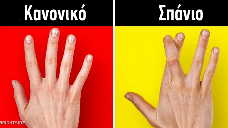 15 πράγματα που δείχνουν ότι το σώμα μας είναι γεμάτο υπερδυνάμεις