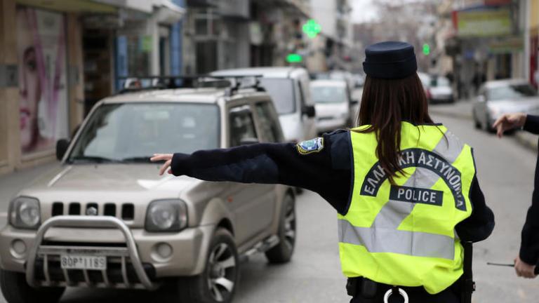 Επέτειος Πολυτεχνείου: Κυκλοφοριακές ρυθμίσεις στην Αθήνα!