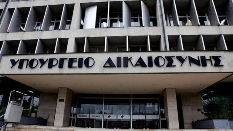 Παραιτήθηκε ο γ.γ. του υπ. Δικαιοσύνης Γιώργος Σαρλής (ΦΩΤΟ)