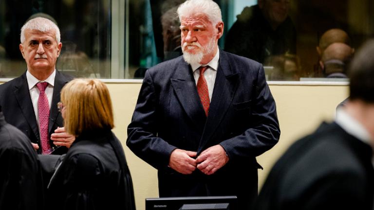 Δικαστήριο Χάγης: Νεκρός ο Βοσνιοκρoάτης που ήπιε δηλητήριο!