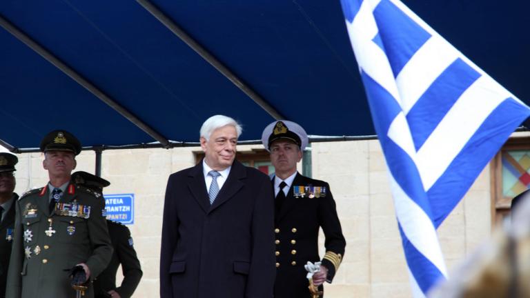  ΠτΔ: Η Ελλάδα είναι πάντοτε έτοιμη να υπερασπισθεί μέχρι κεραίας τα σύνορά της, το έδαφός της και την κυριαρχία της