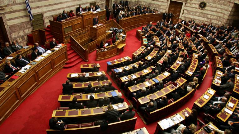 Προϋπολογισμός 2018: Εγκρίθηκε από τη Βουλή στα 133,9 εκατ. ευρώ