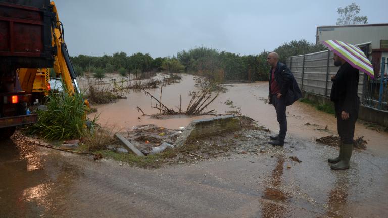 ΚΑΚΟΚΑΙΡΙΑ ΕΥΡΥΔΙΚΗ:  ΗΡΘΕ ΓΙΑ ΝΑ ΜΕΙΝΕΙ 