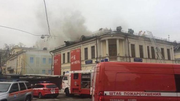 Πανικός στη Μόσχα: Μεγάλη φωτιά στο Μουσείο Πούσκιν! (ΦΩΤΟ + ΒΙΝΤΕΟ)