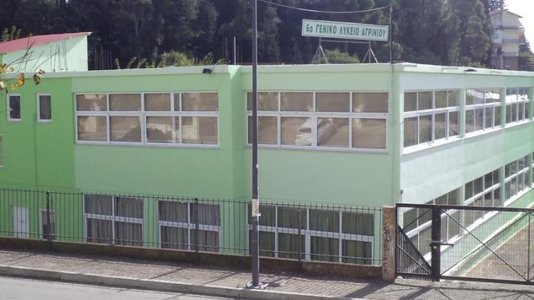 Νέο κρούσμα με μπάλες ναφθαλίνης τρομοκρατεί τα σχολεία στο Αγρίνιο