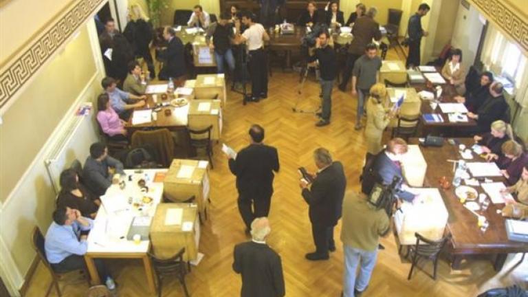 Τα τελικά αποτελέσματα σε 11 από τους 62 Δικηγορικούς Συλλόγους της χώρας