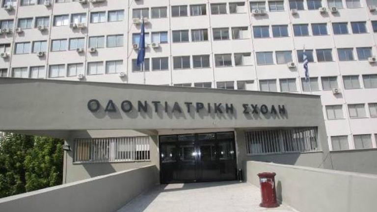 Η σχολή παραμένει κλειστή από τις 25 Σεπτεμβρίου