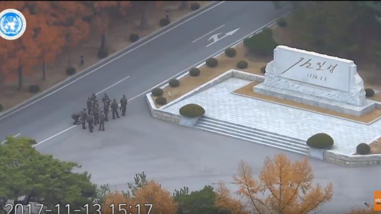 Συγκλονιστικό βίντεο - Βορειοκορεάτες στρατιώτες πυροβολούν συνάδελφό τους που προσπαθεί να αυτομολήσει