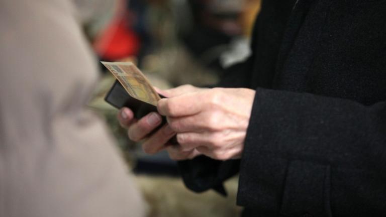 Στις 15 Δεκεμβρίου στους λογαριασμούς των δικαιούχων το κοινωνικό μέρισμα