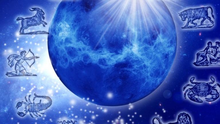 Οι προβλέψεις των ζωδίων για την Τετάρτη 15 Νοεμβρίου από την αστρολόγο μας Αλεξάνδρα Καρτά 