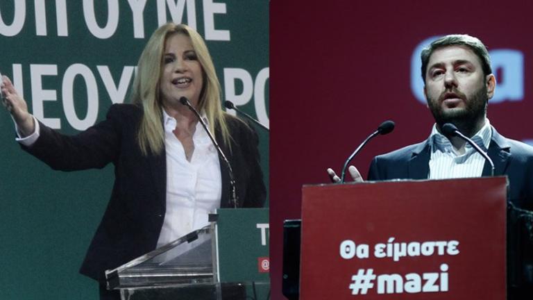 Εκλογές κεντροαριστερά: Επαφές και συναντήσεις Φ. Γεννηματά και Ν. Ανδρουλάκη, ενόψει δεύτερου γύρου 