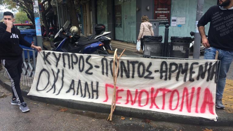 Σε απεργία πείνας Κύπριοι φοιτητές στη Θεσσαλονίκη