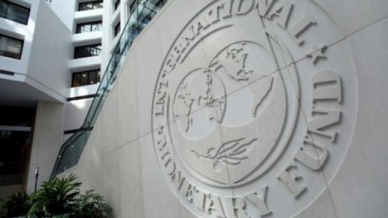 ΔΝΤ: Αναγκαία η απόσυρση των ελληνικών τραπεζών από τα Βαλκάνια 
