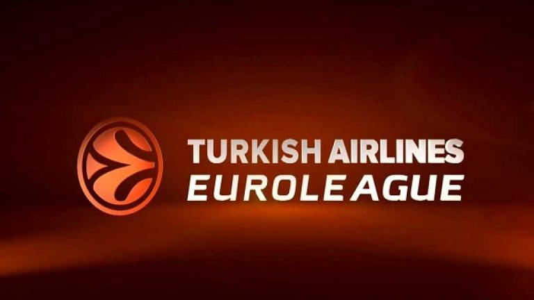 Το αφιέρωμα της Euroleague, στο "αιώνιο" ντέρμπι (ΒΙΝΤΕΟ)