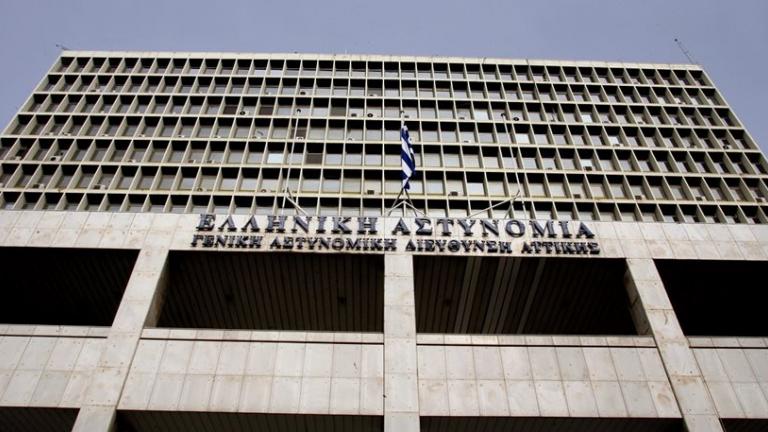 Απέδρασε 15χρονη Ρουμάνα μέσα από το μέγαρο της ΓΑΔΑ