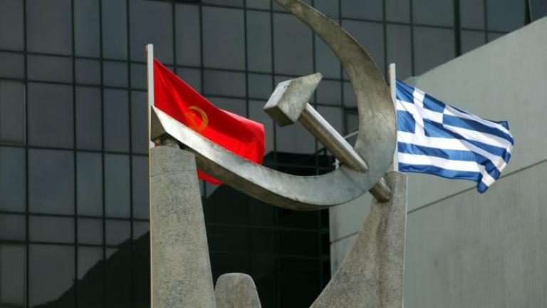 Στο αρχείο η καταγγελία του ΚΚΕ για τις παρακολουθήσεις τηλεφώνων