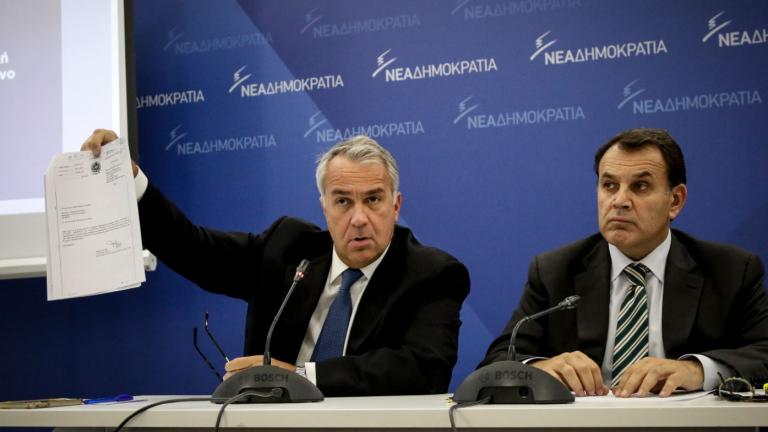 ΝΔ: Πλαστά τα έγγραφα Καμμένου για Παπαδόπουλο - Δείτε τα έγγραφα