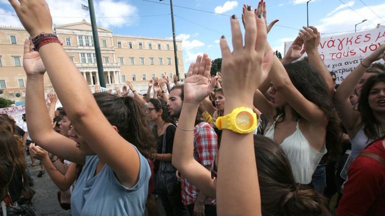 Φοιτητικές πορείες σε όλη την Ελλάδα