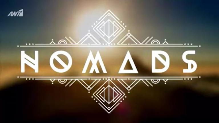 Nomads: Τα παιχνίδι πήρε «φωτιά»