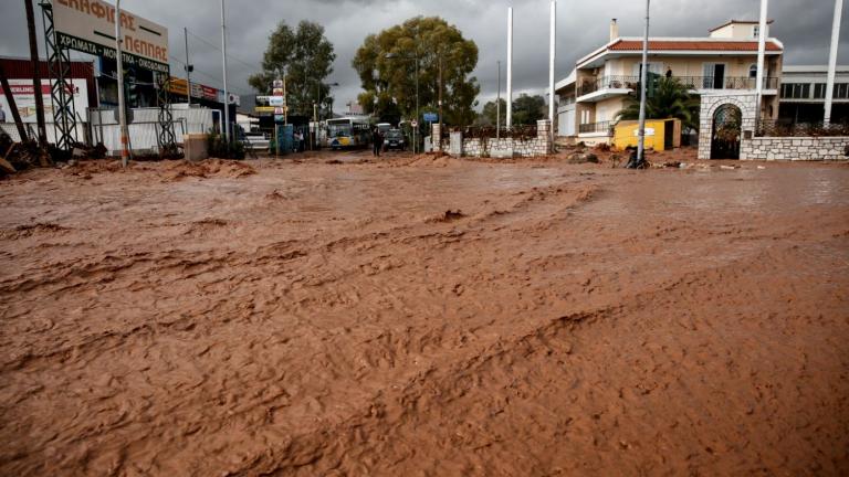 Κακοκαιρία Ευρυδίκη: Σε κατάσταση έκτακτης ανάγκης οι περιοχές Μάνδρας, Νέας Περάμου και Μαγούλας 