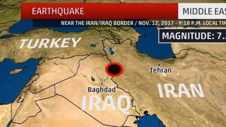 Ιράκ- Ιράν: Τουλάχιστον 13 νεκροί από το ισχυρό σεισμό των 7,3 βαθμών 