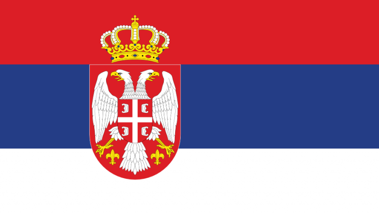 Ένταση στις σχέσεις μεταξύ της Σερβίας και της Ουκρανίας  