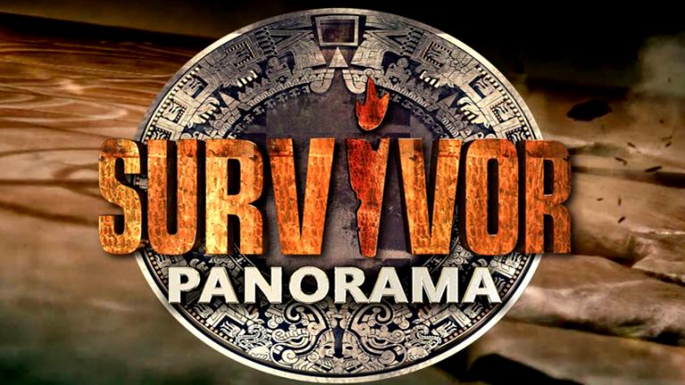 Survivor Πανόραμα: Αυτή θα είναι η παρουσιάστρια 