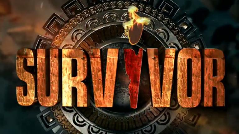 Survivor: Ποια πασίγνωστη ηθοποιός αρνήθηκε να μπει στο παιχνίδι 