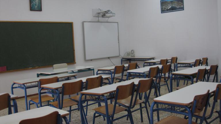 Μετά τις καταγγελίες ξεκινάει ΕΔΕ για την δασκάλα «βασανίστρια» στον Άλιμο